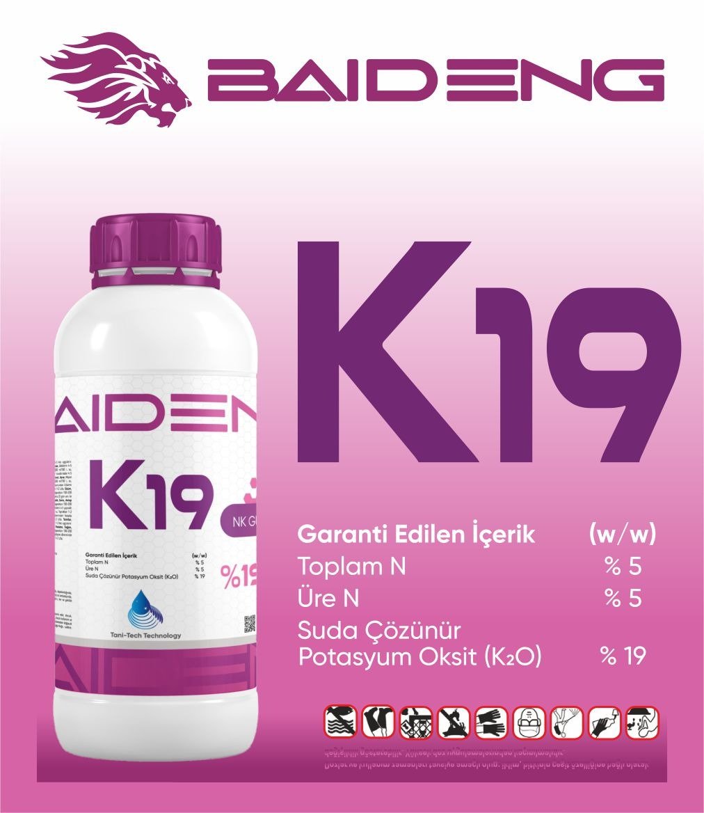 Ürün 7